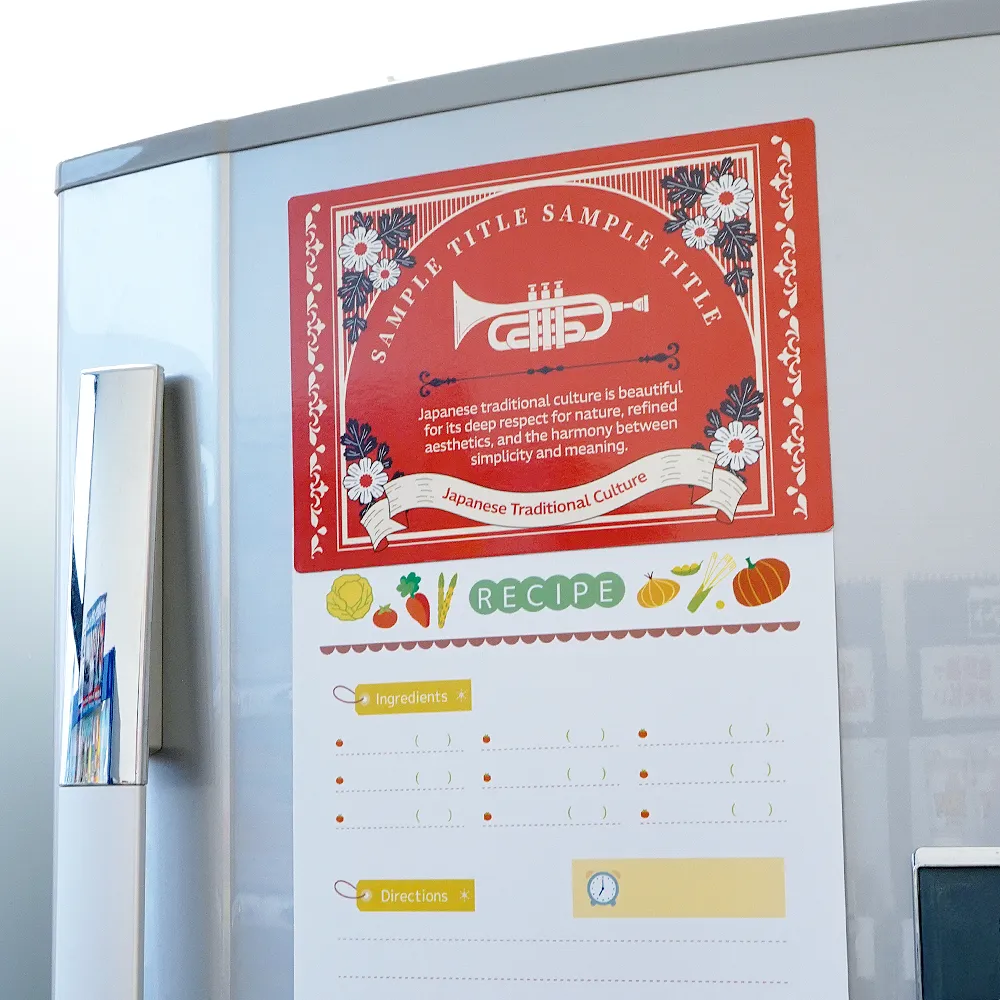 マグネットシート 210×148mm(短納期)