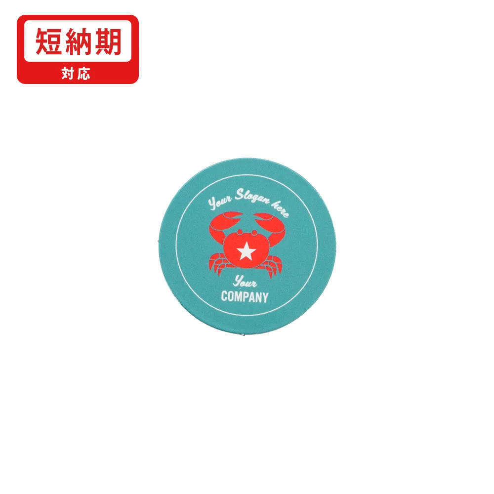 マグネットシート 直径40mm(短納期)