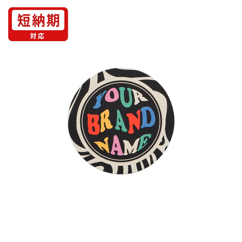 マグネットシート 直径55mm(短納期)