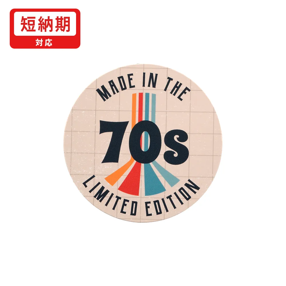 マグネットシート 直径65mm(短納期)