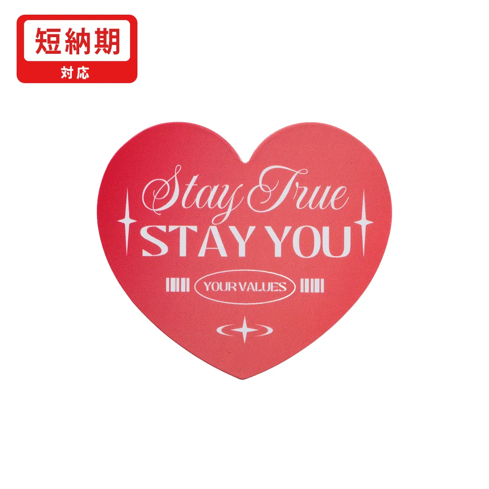 ハートマグネットシート(短納期)