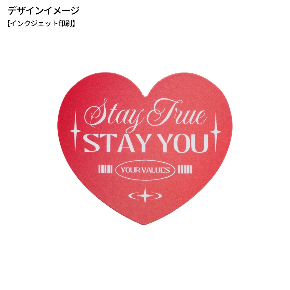 ハートマグネットシート(短納期)