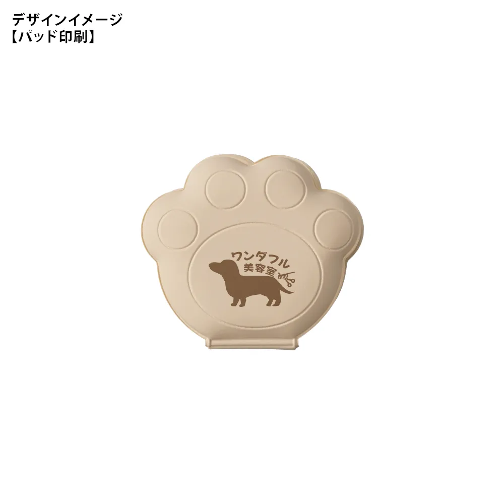 kohana 肉球ふせん