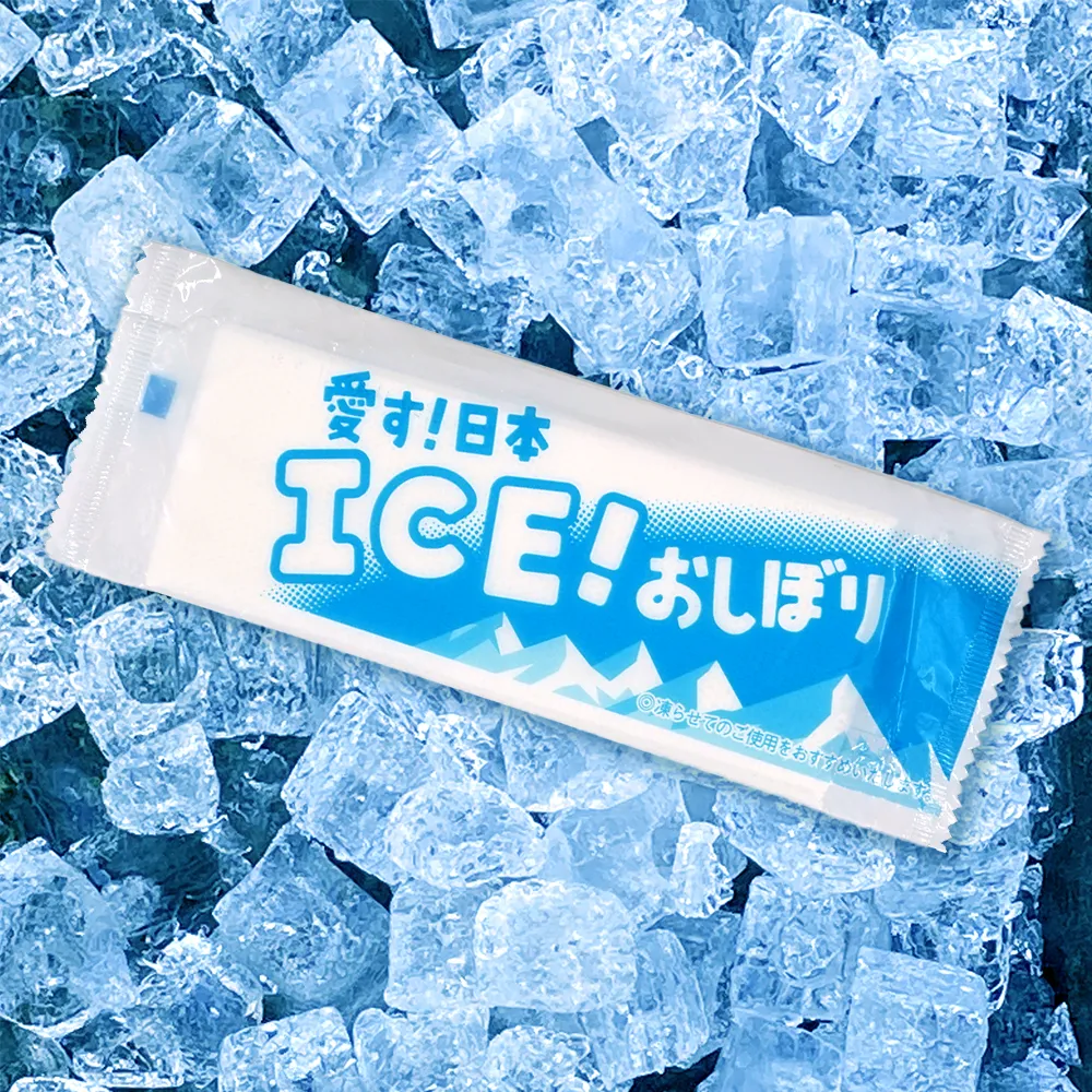 アイスおしぼり2個入り(オリジナルチラシ)