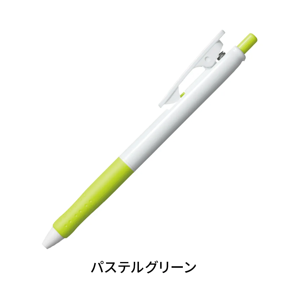 パティントボールペン白軸 0.7mm