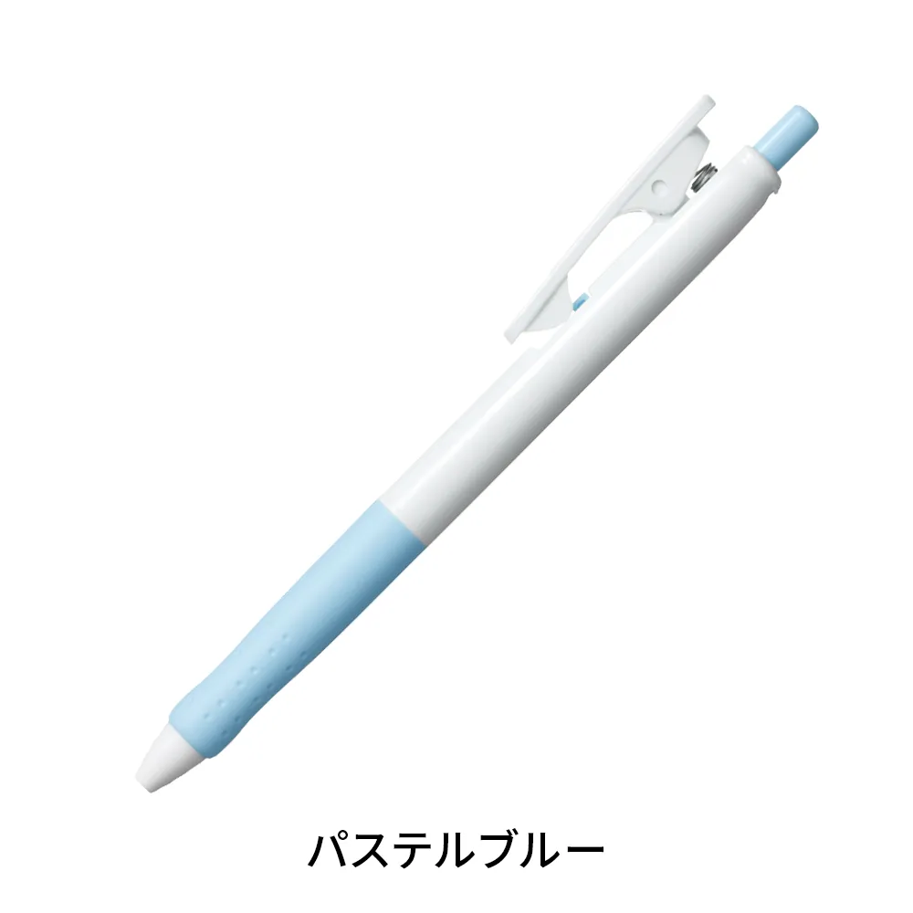 パティントボールペン白軸 0.7mm