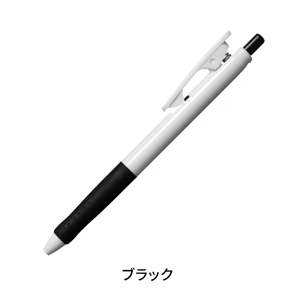 パティントボールペン白軸 0.7mm