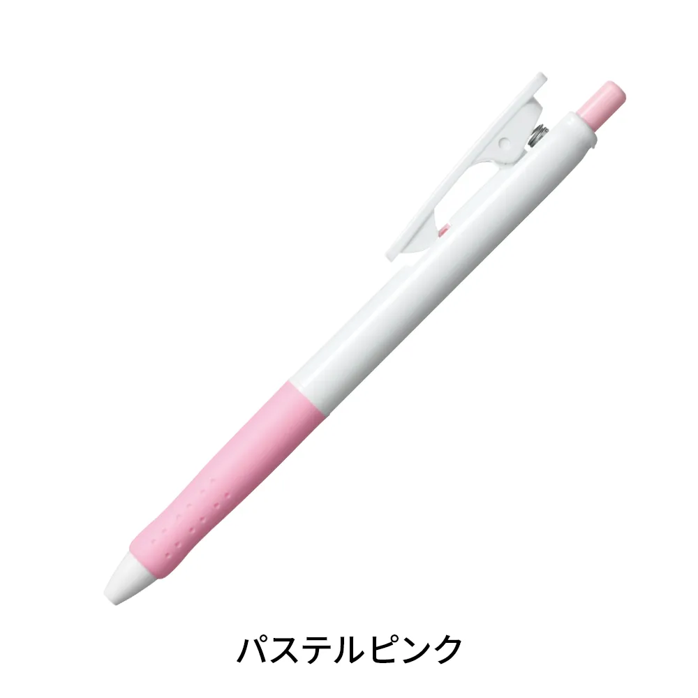 パティントボールペン白軸 0.7mm