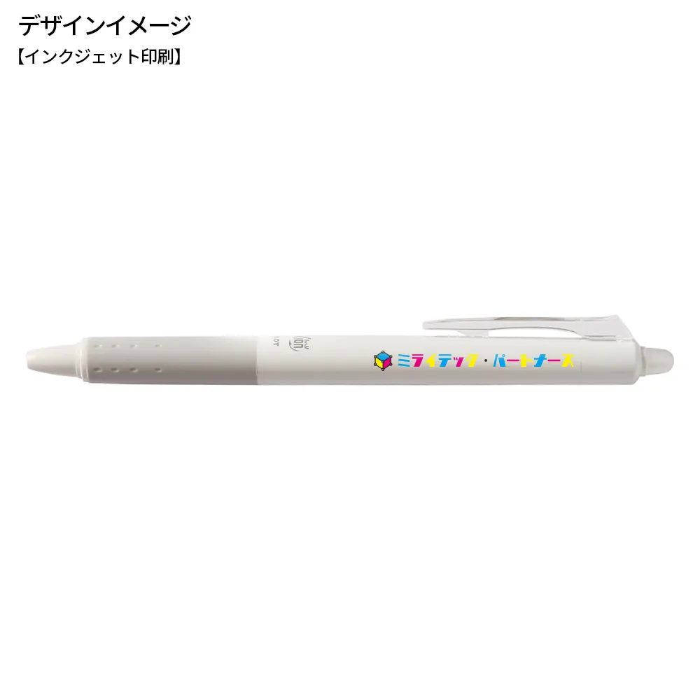 フリクションボールノック(フルカラー)