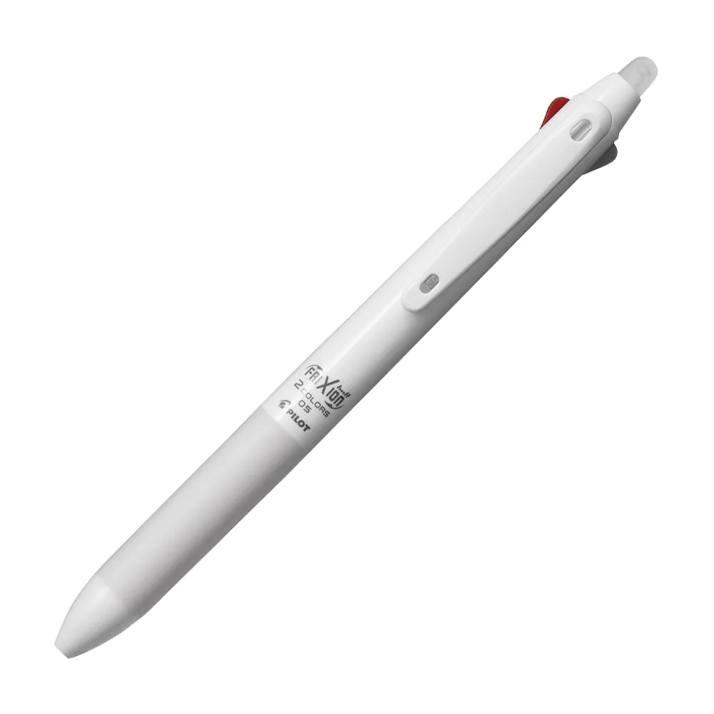フリクションボール2 白軸 0.5mm(フルカラー)