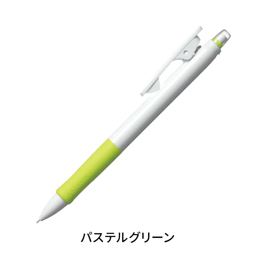パティントシャープペンシル白軸 0.5mm