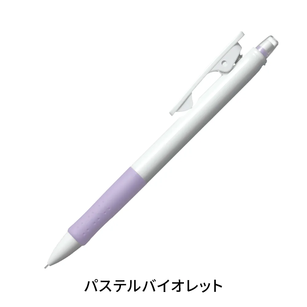 パティントシャープペンシル白軸 0.5mm