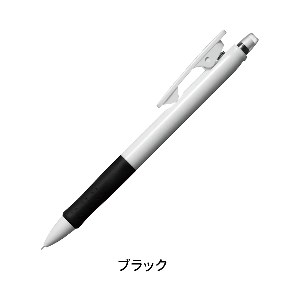 パティントシャープペンシル白軸 0.5mm