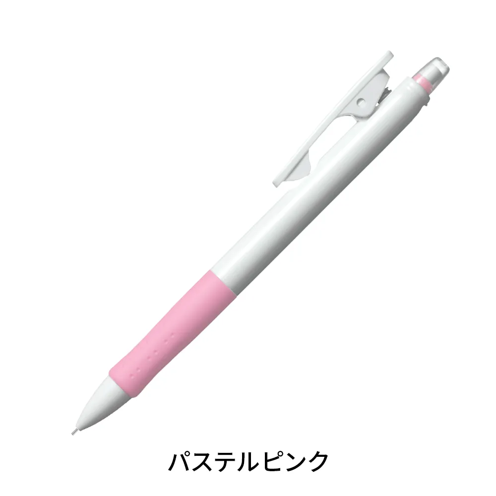 パティントシャープペンシル白軸 0.5mm QRコード印刷