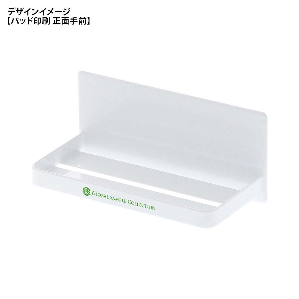 【山崎実業】マグネットバスルームラック タワー