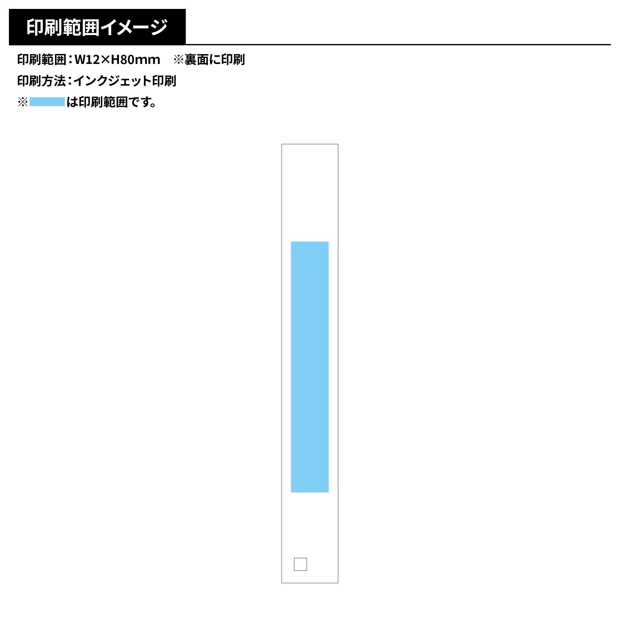 Re:アルミクリップ定規