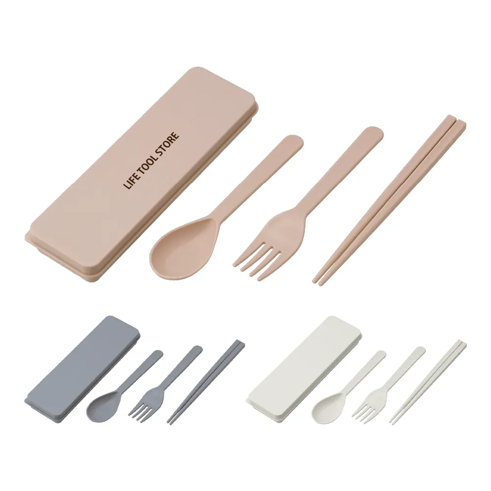 シェコル・抗菌カトラリーセット