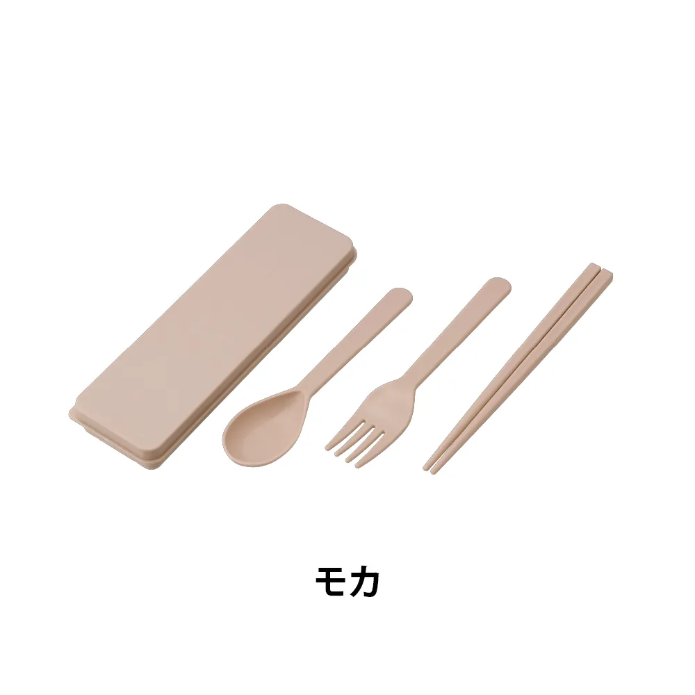 シェコル・抗菌カトラリーセット