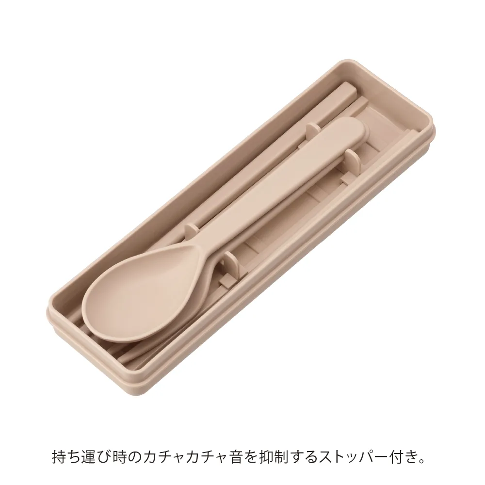 シェコル・抗菌カトラリーセット