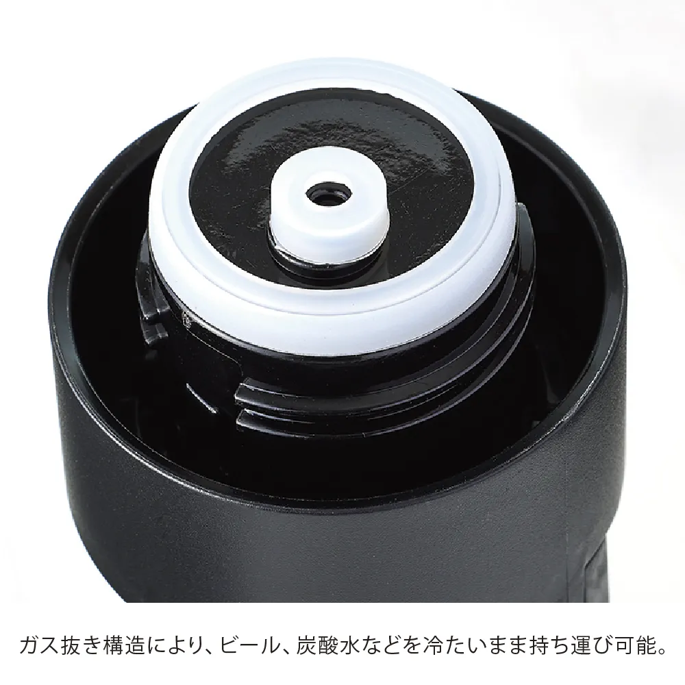 真空セラミック炭酸ボトル800ml