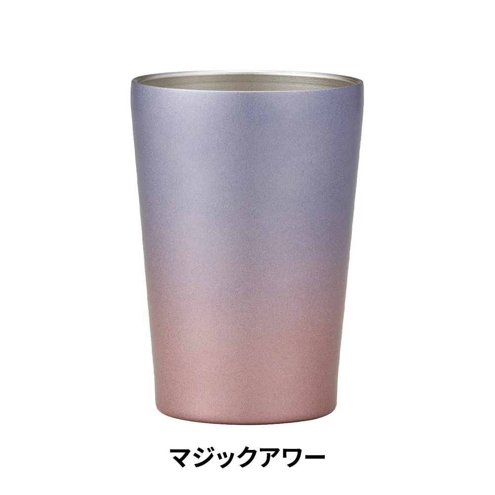 Re:ステンレスタンブラー(アースグラデーション)350ml