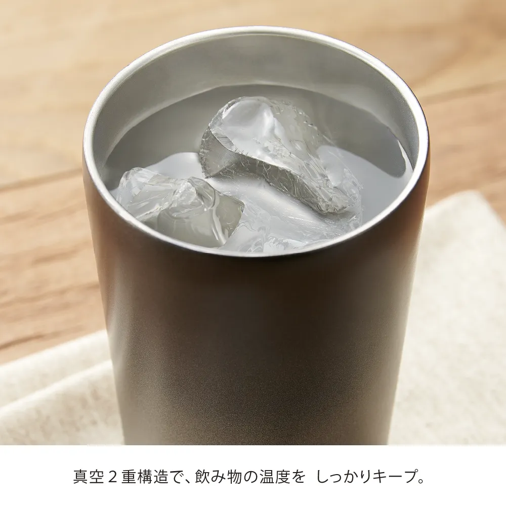 Re:ステンレスタンブラー(アースグラデーション)350ml