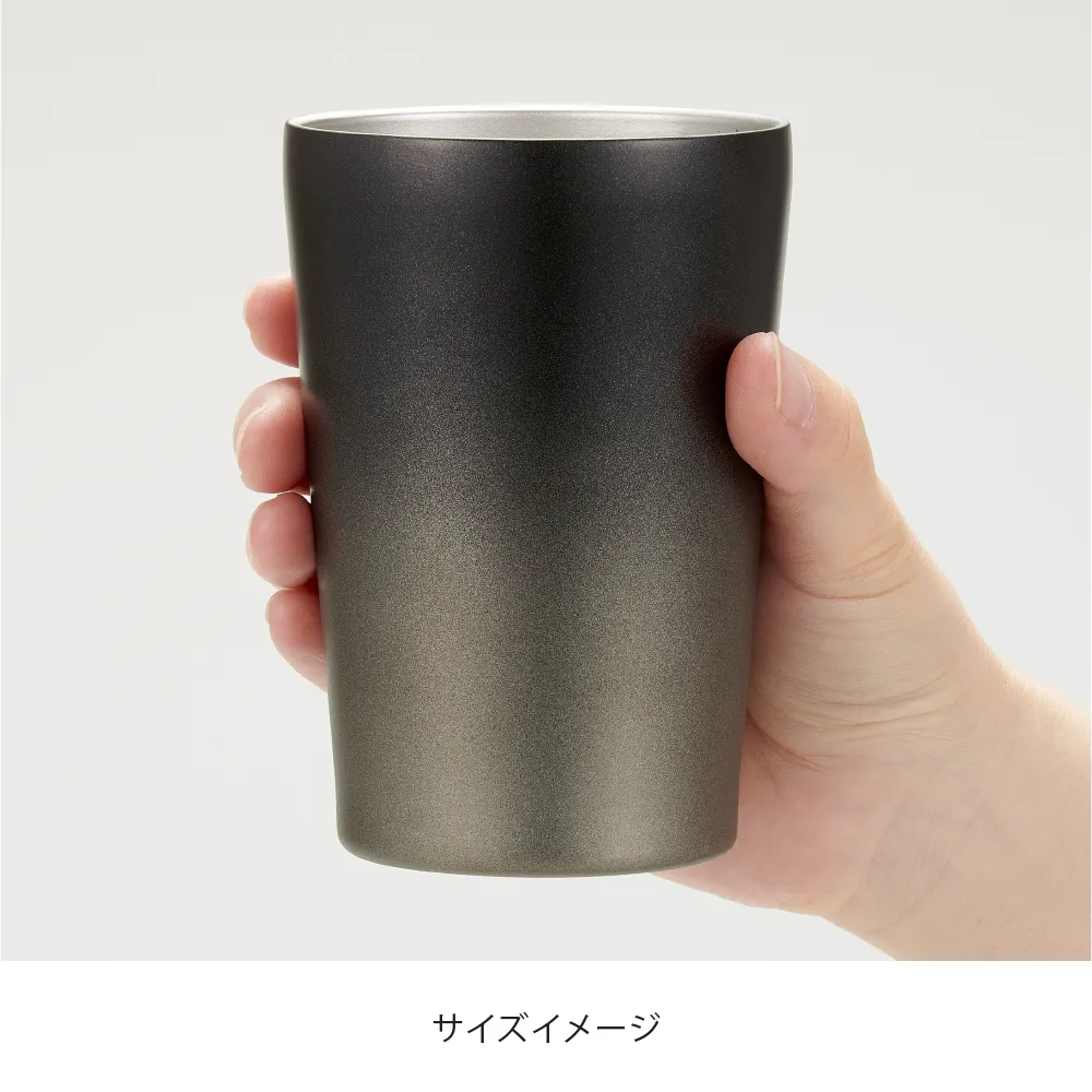 Re:ステンレスタンブラー(アースグラデーション)350ml