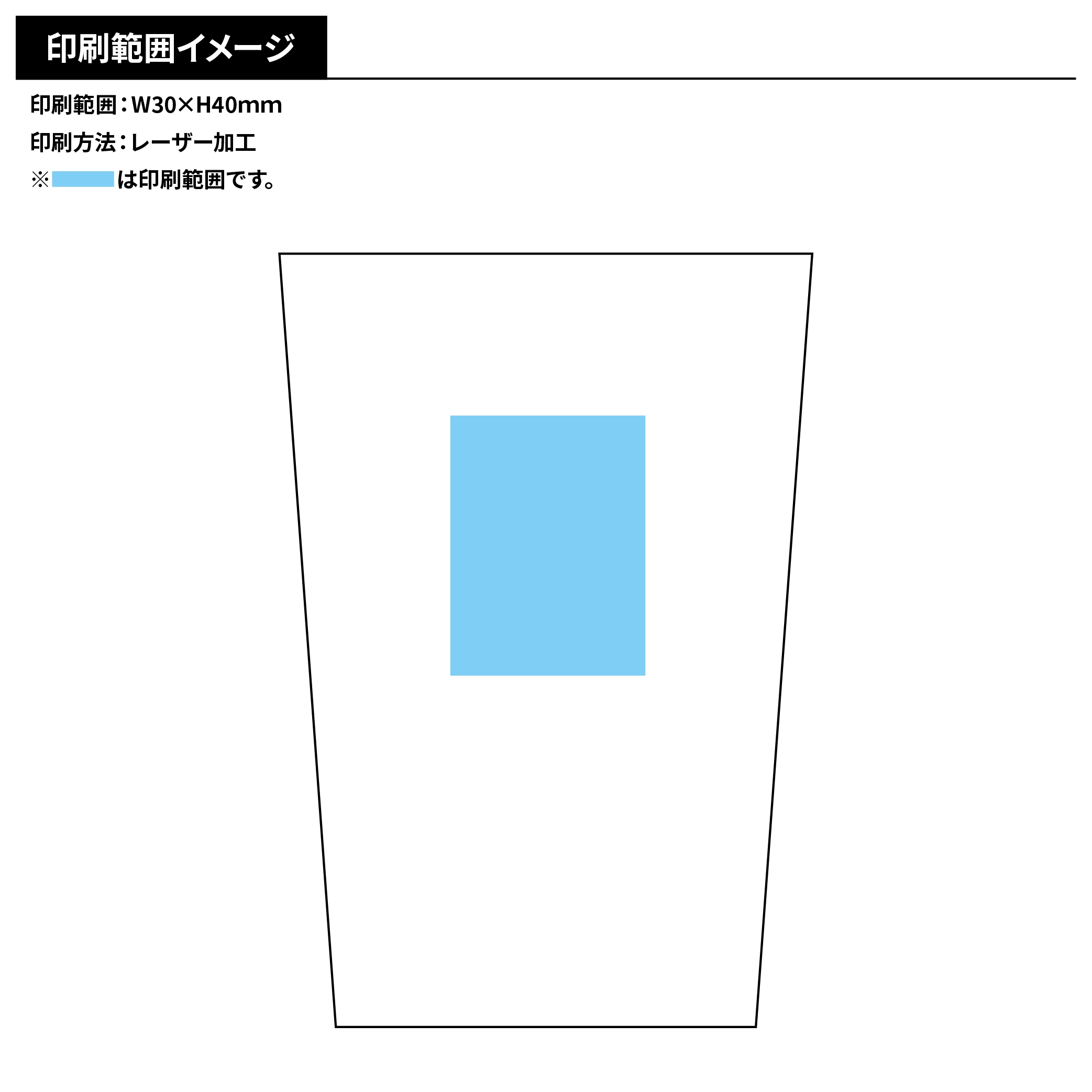 Re:ステンレスタンブラー(アースグラデーション)350ml