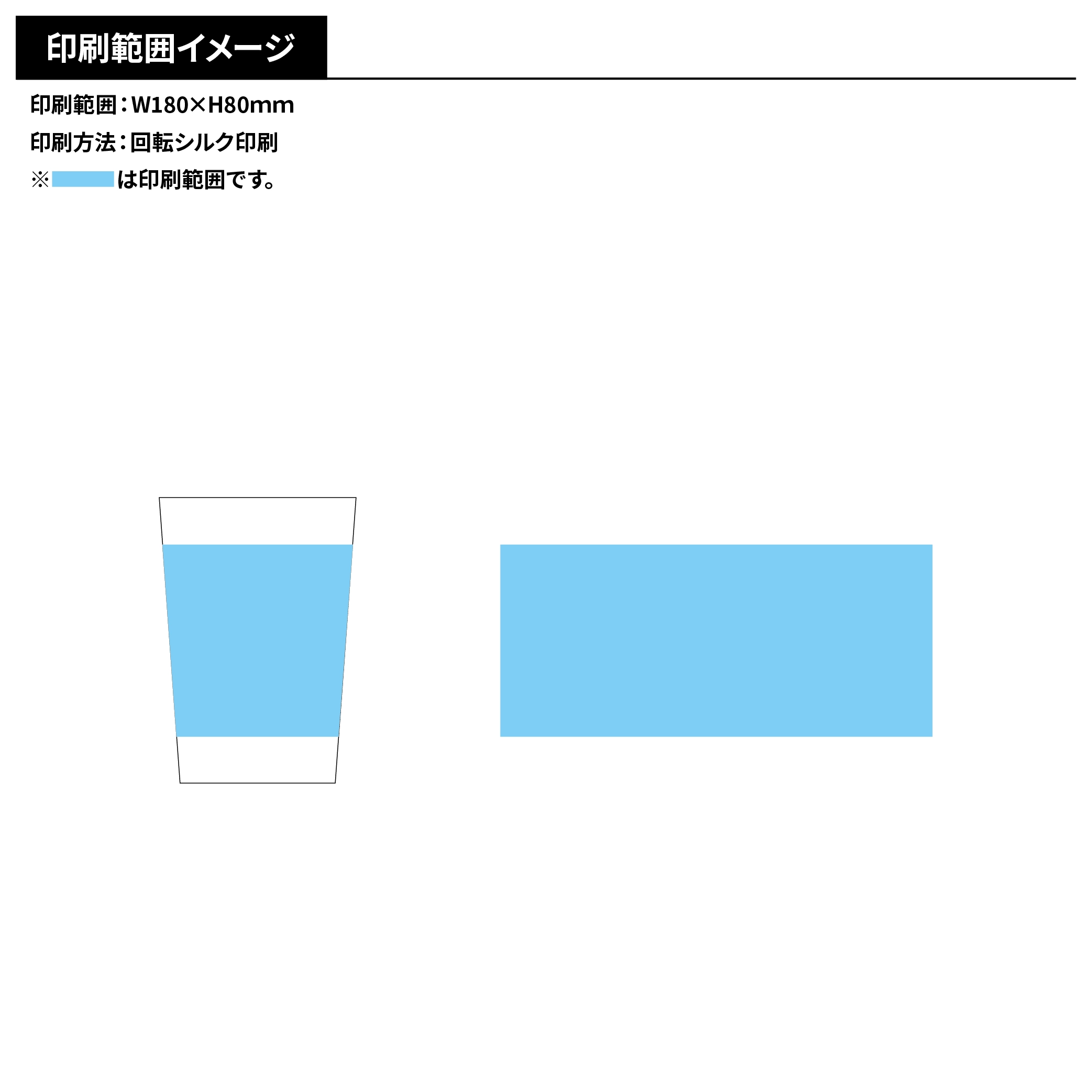 Re:ステンレスタンブラー(アースグラデーション)350ml