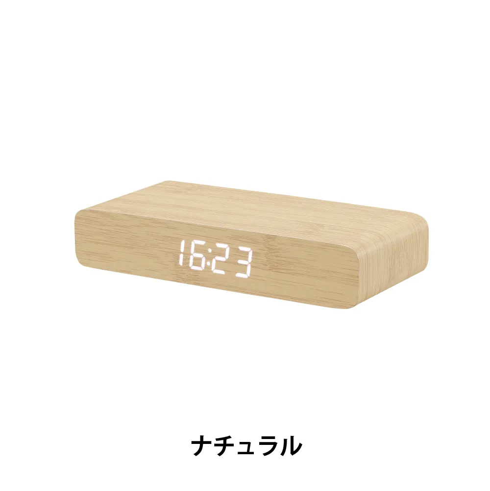 ウッドワイヤレスチャージャークロック(10W)