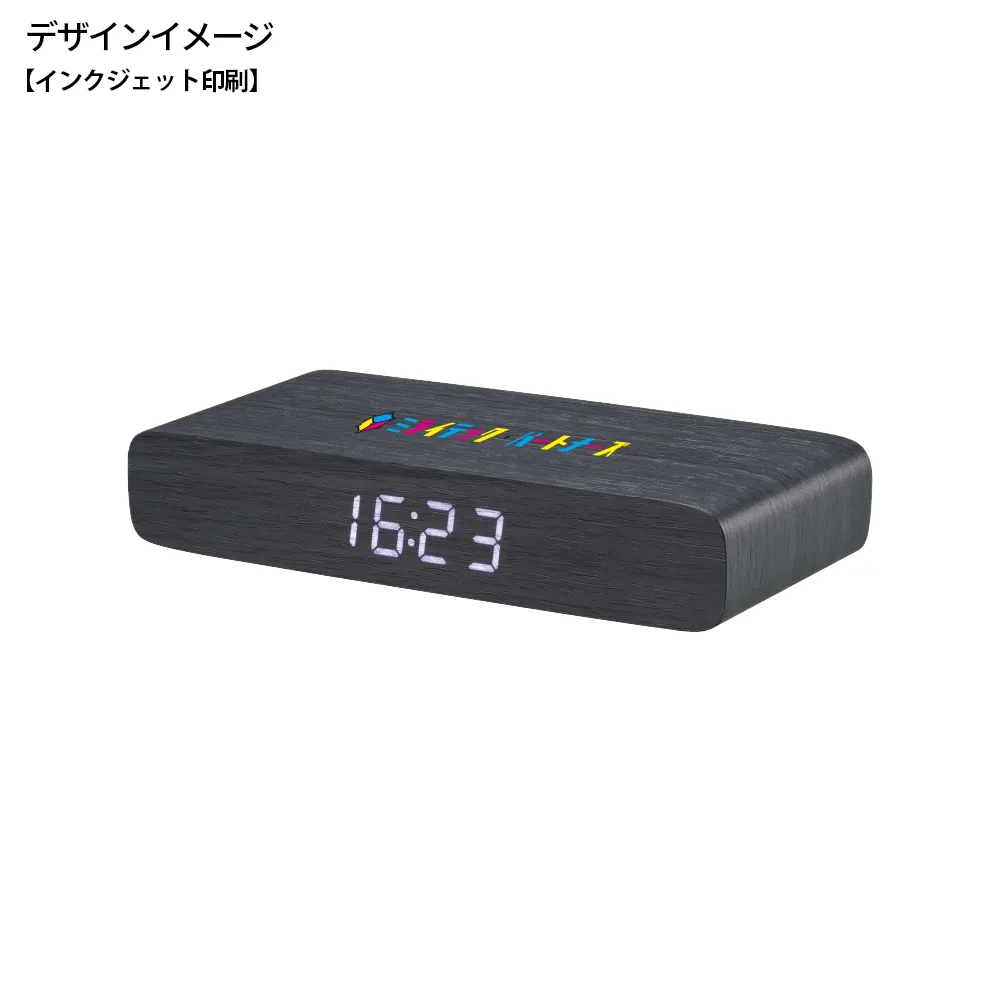 ウッドワイヤレスチャージャークロック(10W)