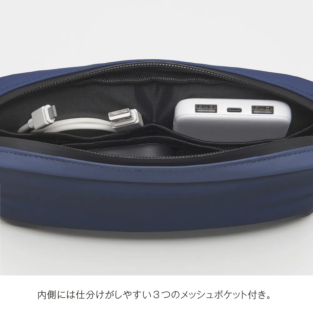 Re:FEND　ガジェットポーチ