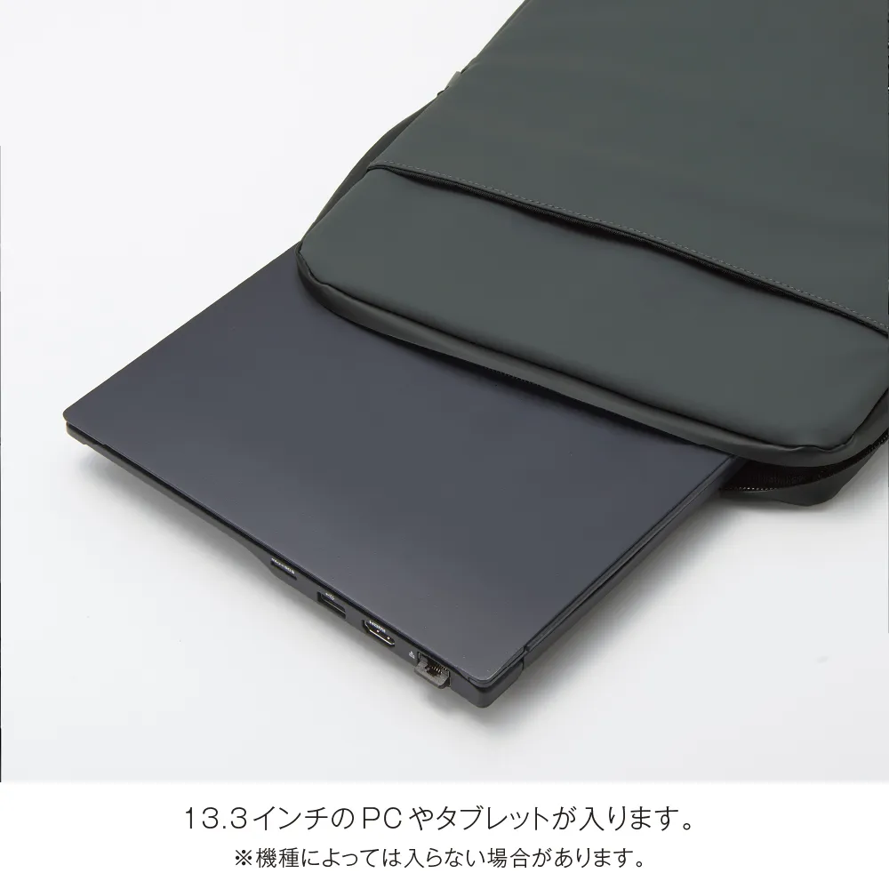 Re:FEND　タブレットPCケース