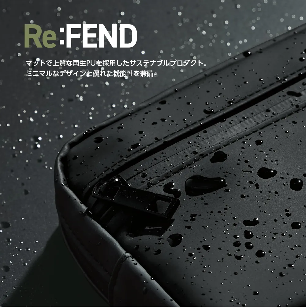 Re:FEND　マルチショルダー