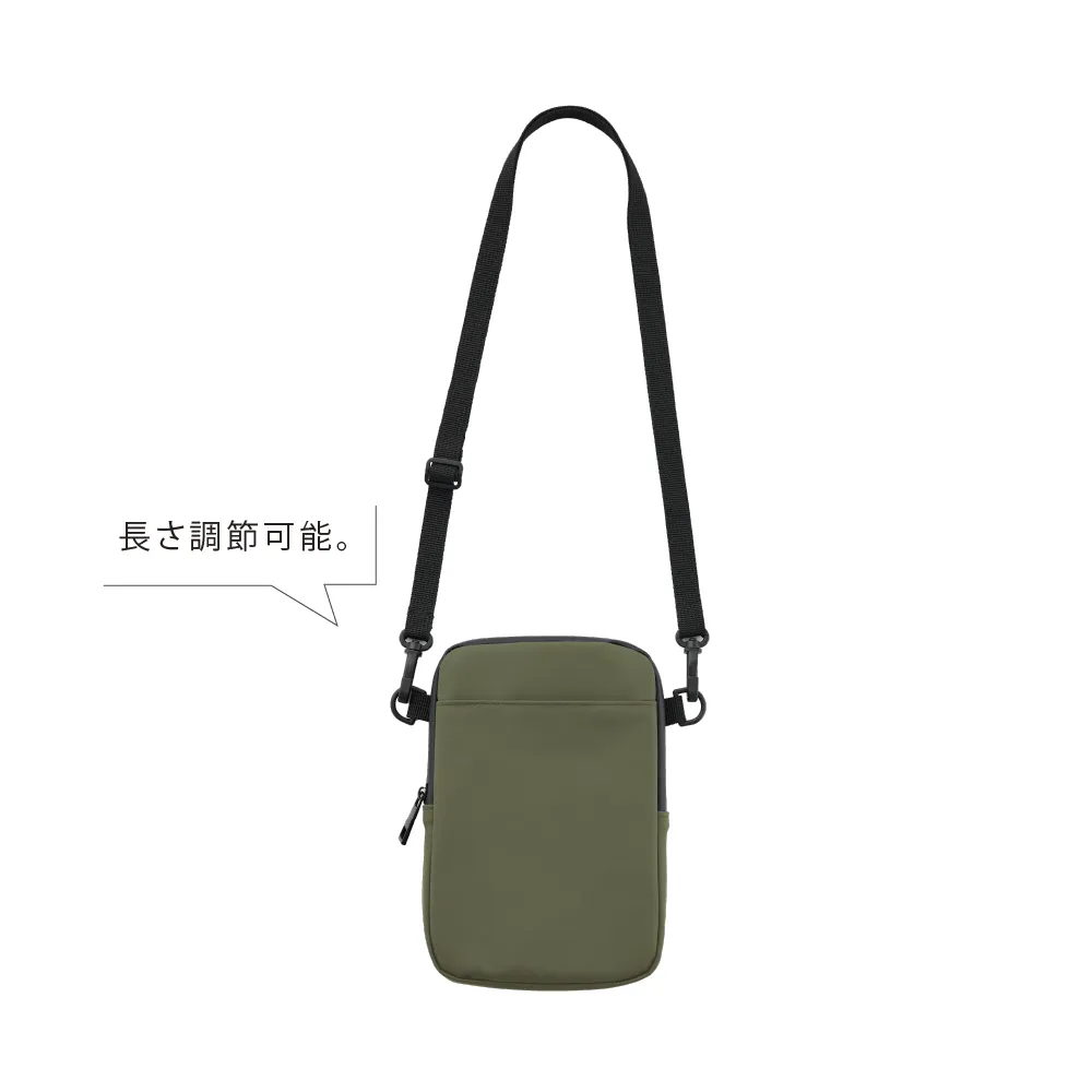 Re:FEND　マルチショルダー