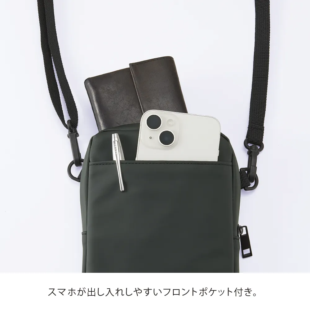 Re:FEND　マルチショルダー