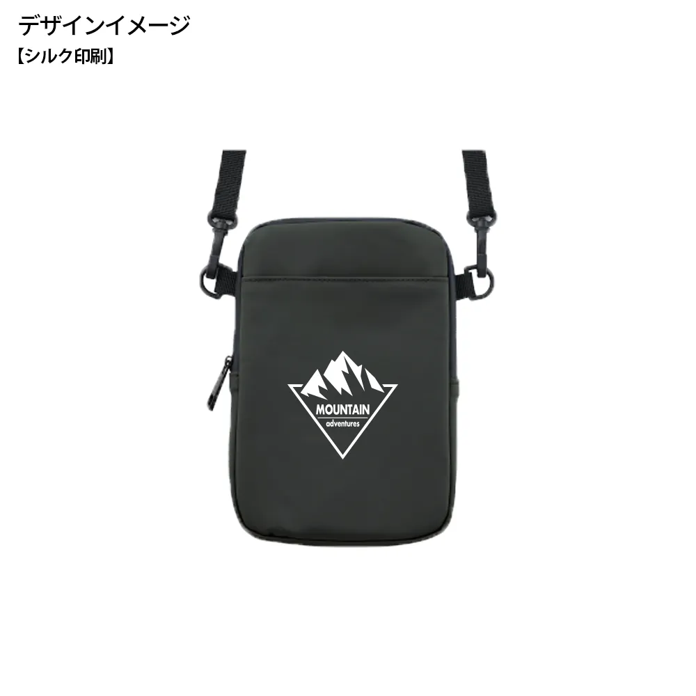 Re:FEND　マルチショルダー