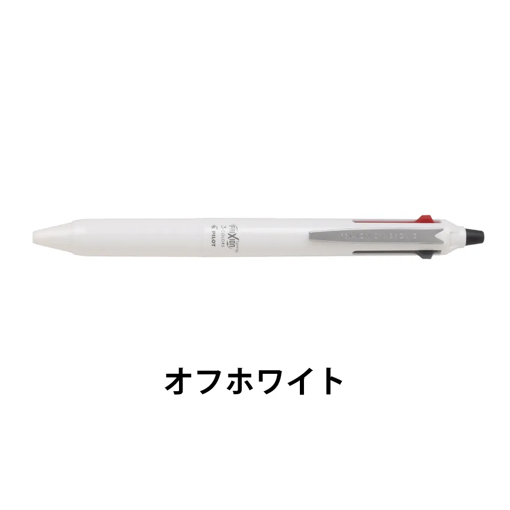 フリクションシナジー3(0.4mm) QRコード印刷
