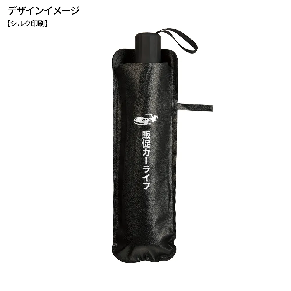 傘型車用サンシェード
