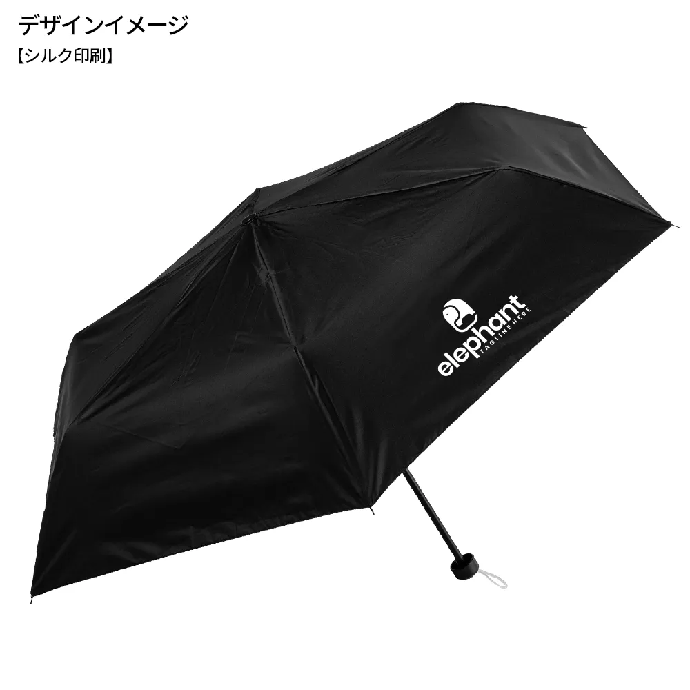 晴雨兼用 遮光遮熱折りたたみ傘