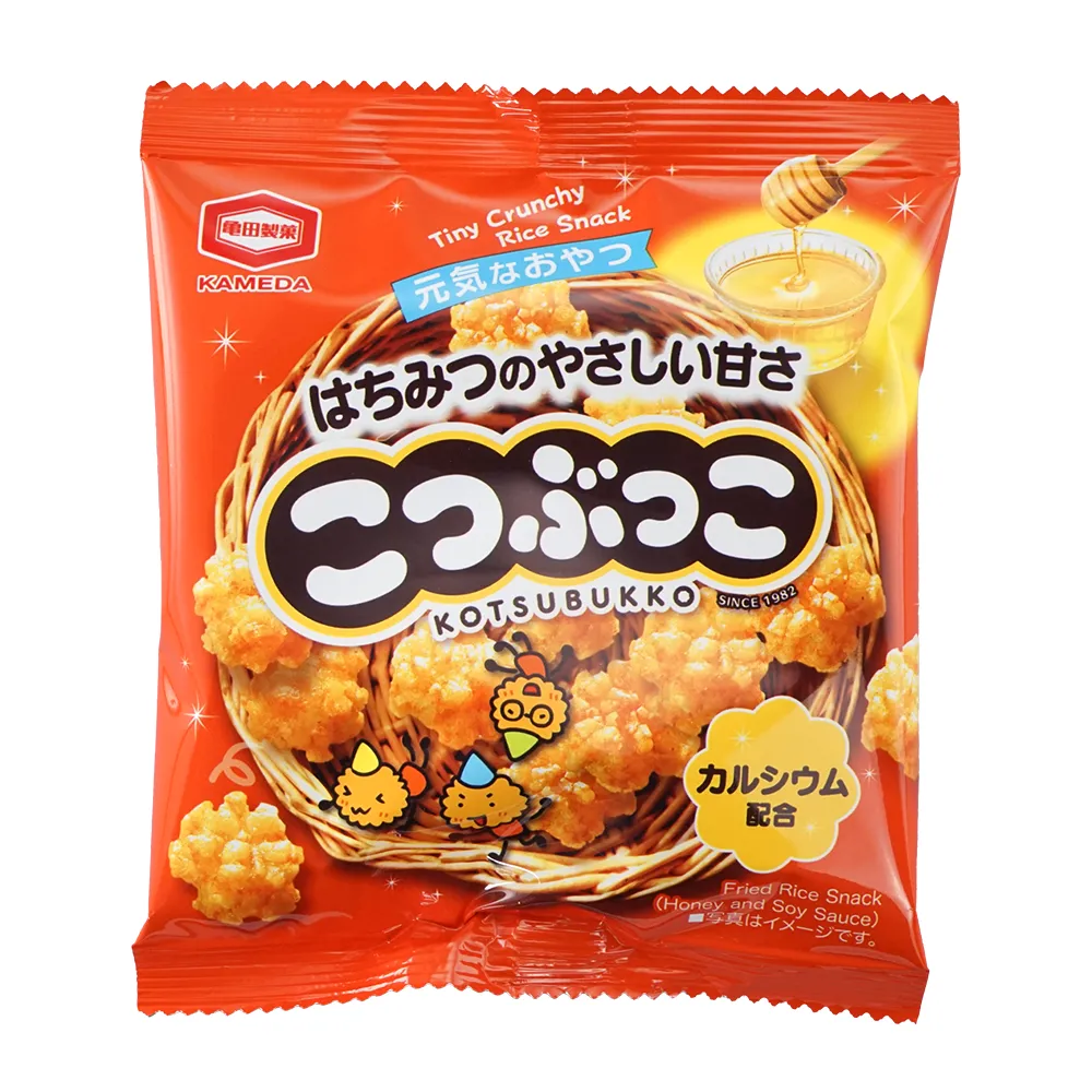 こつぶっこ20g(オリジナルチラシ)