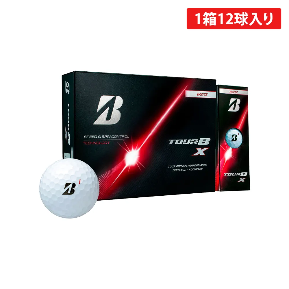 オリジナルゴルフボール 2026ブリヂストン TOUR B X