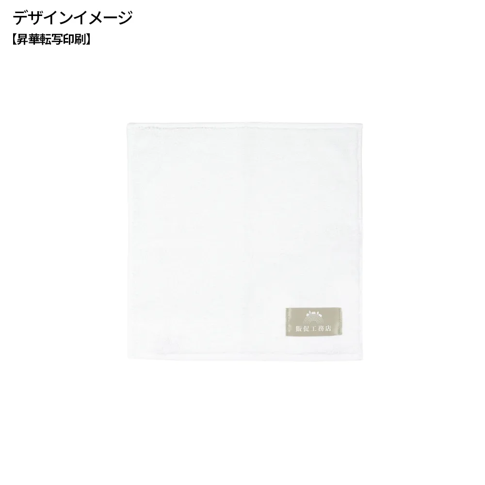 今治オリジナルネームタグ　タオルハンカチ