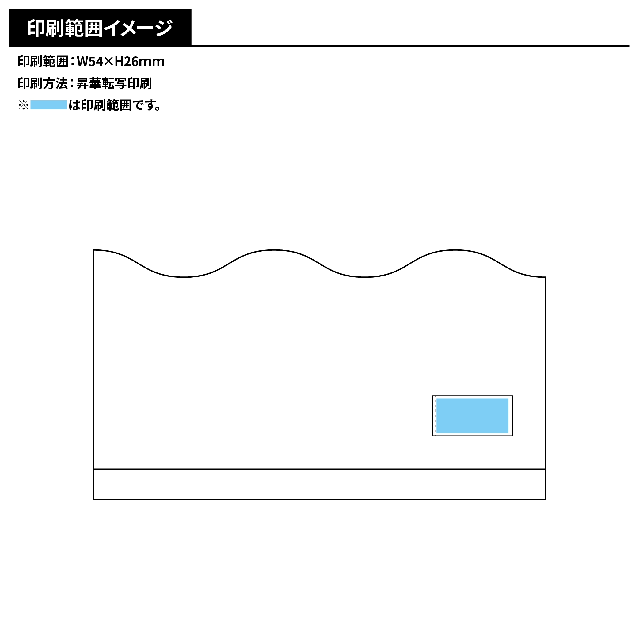 今治オリジナルネームタグ　フェイスタオル