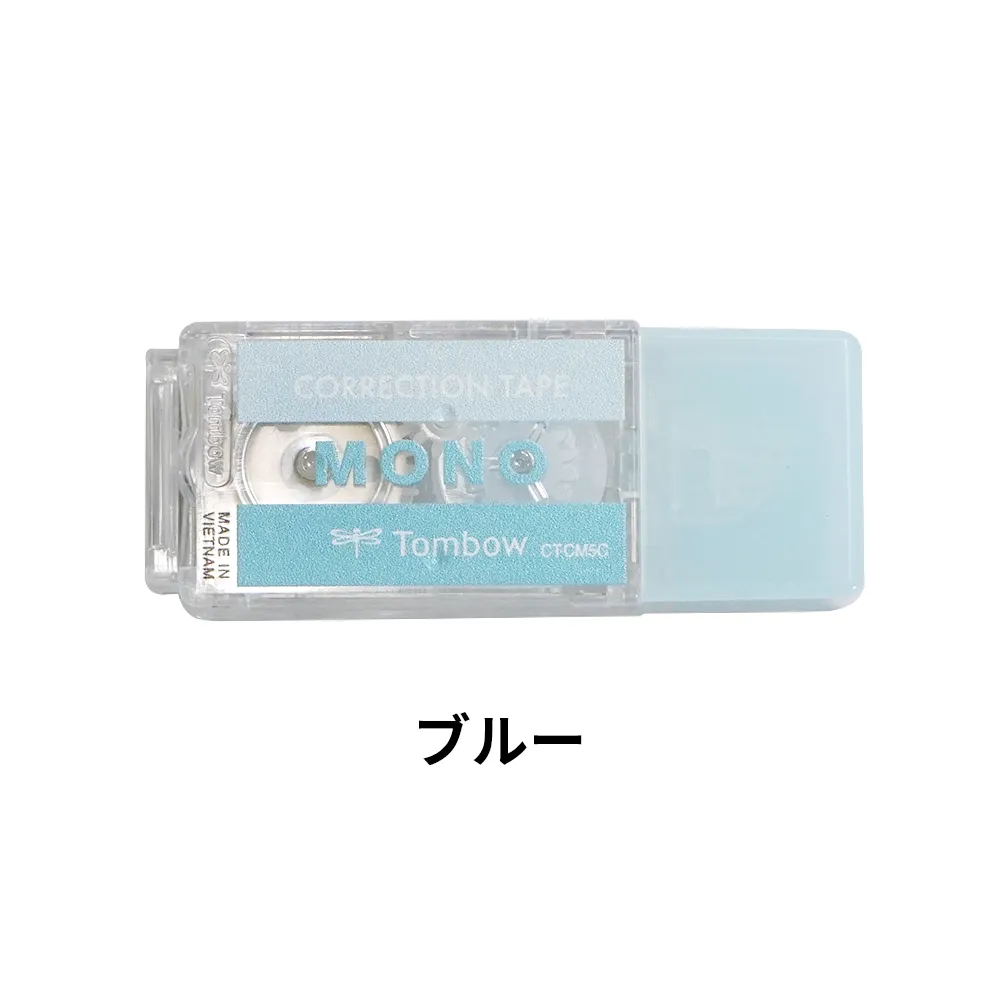 【トンボ鉛筆】修正テープ モノポケット