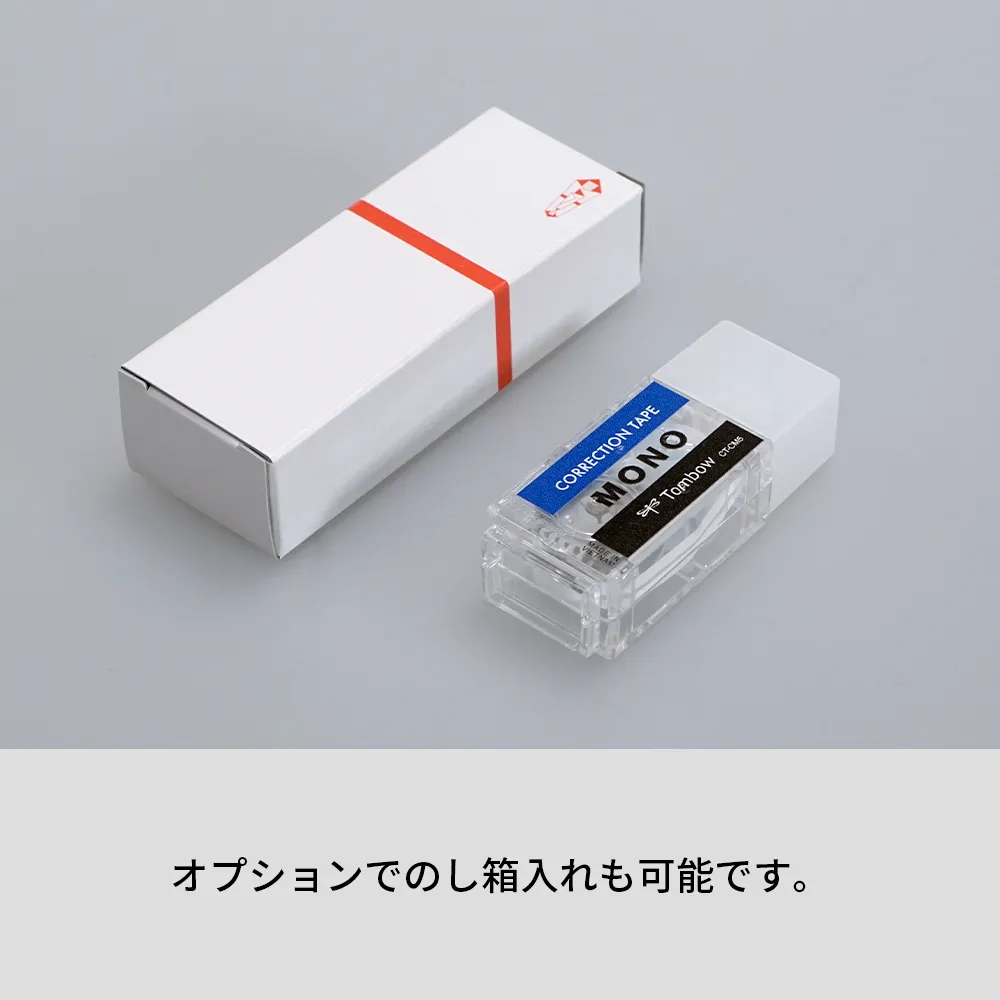 【トンボ鉛筆】修正テープ モノポケット