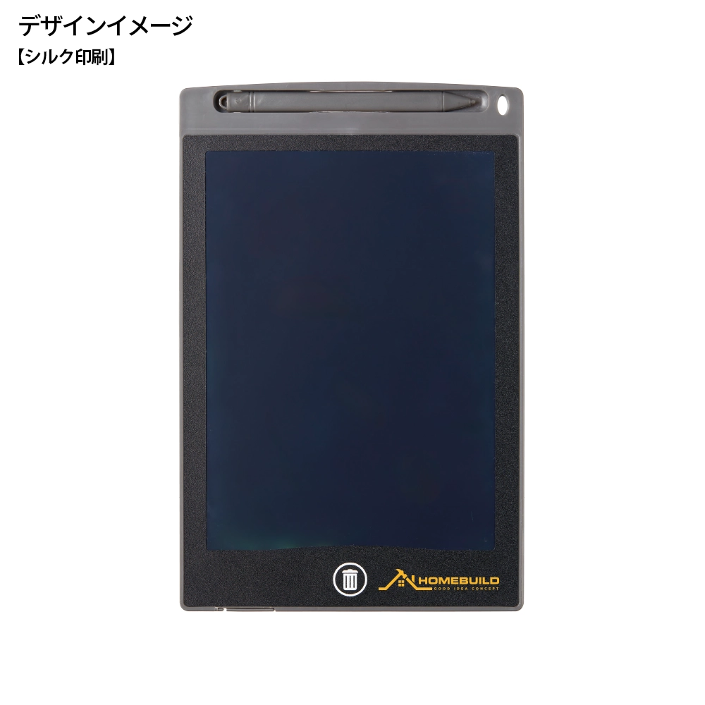 電子メモパッド 8.5インチ