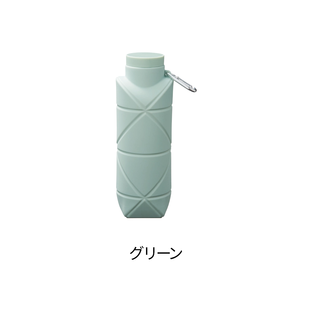 パタメル 折り畳みシリコンボトル