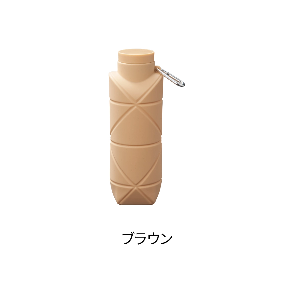 パタメル 折り畳みシリコンボトル