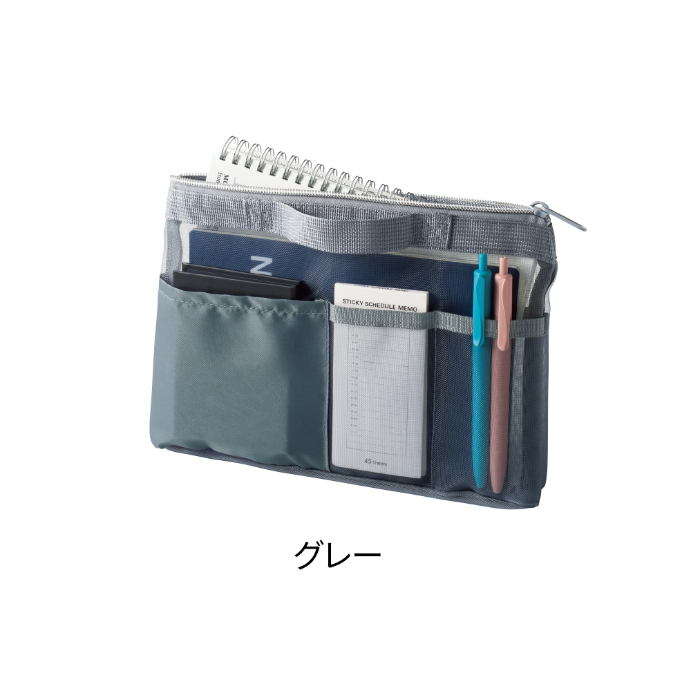 中身が見えるハードメッシュバッグ